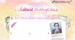 Desktop Screenshot of myculturalweddingchic.com